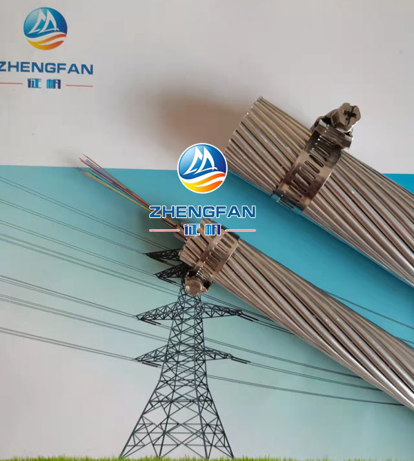 電力復合光纜24B1-120